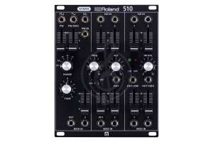 Изображение Модульный синтезатор Roland SYS-510 J